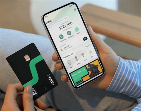 طلبات اكتتاب إم إن تي حالا تتجاوز المعروض بـ2.68 مرة في ثالث أيام الطرح